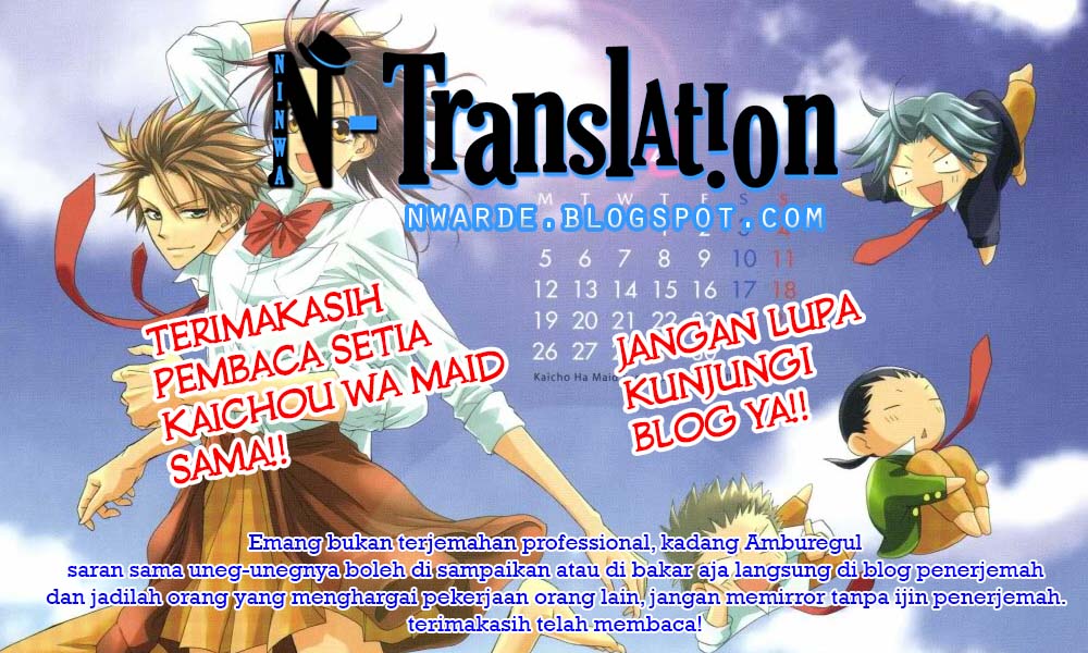 Kaichou wa Maid-sama! Chapter 48 - halaman 1