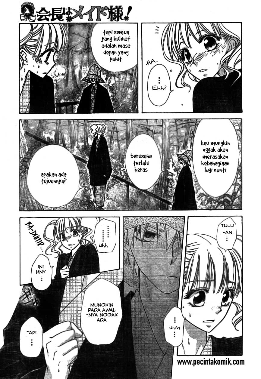 Kaichou wa Maid-sama! Chapter 48 - halaman 10