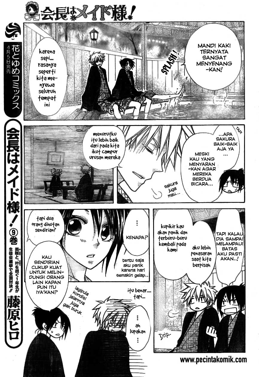 Kaichou wa Maid-sama! Chapter 48 - halaman 14