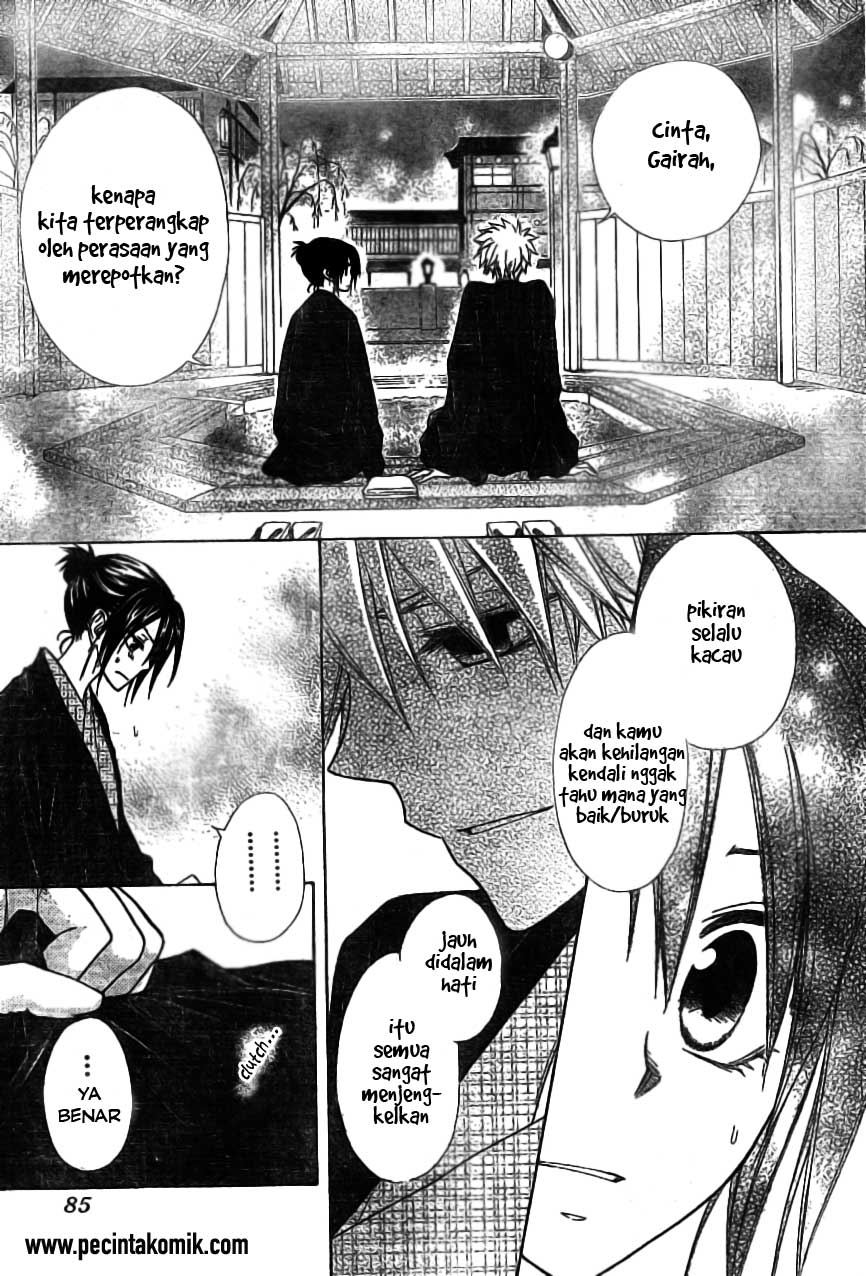 Kaichou wa Maid-sama! Chapter 48 - halaman 16