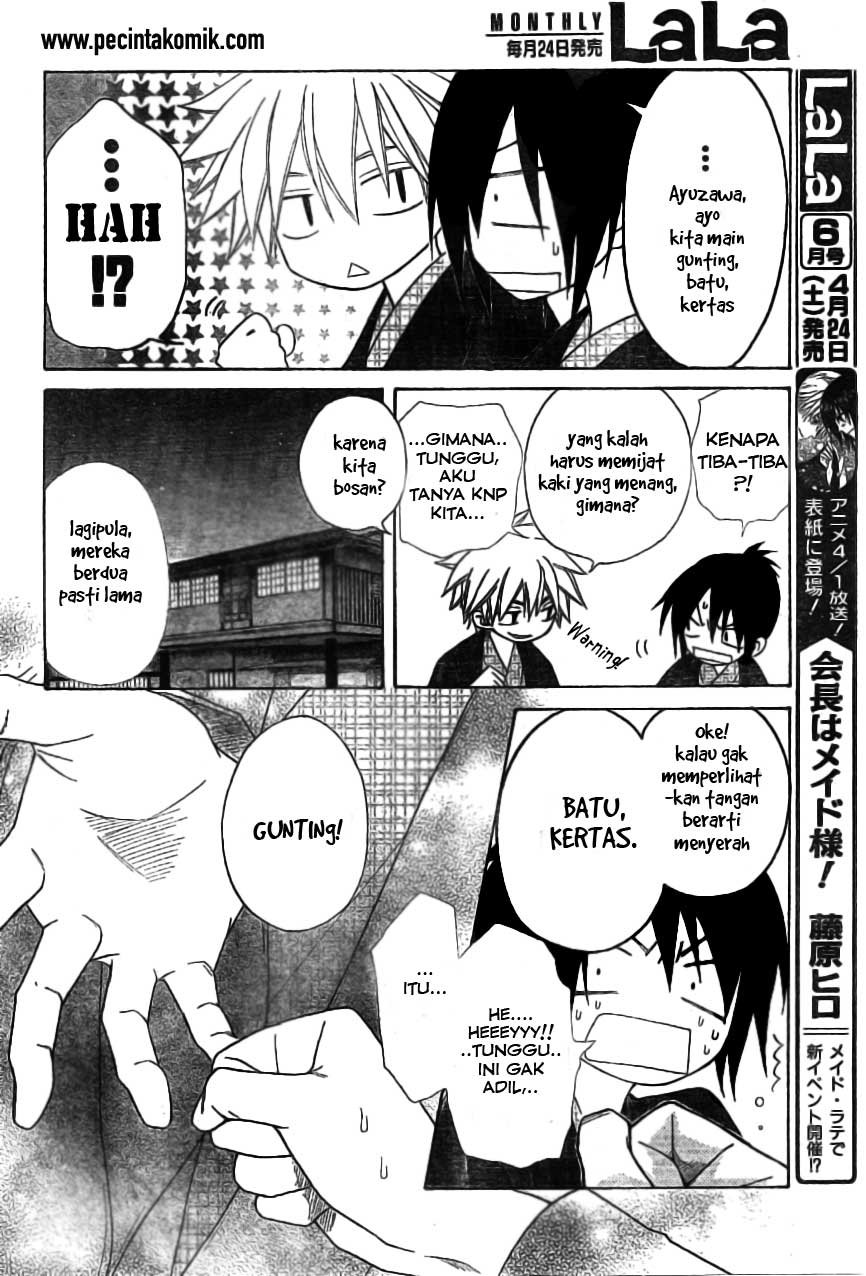 Kaichou wa Maid-sama! Chapter 48 - halaman 17