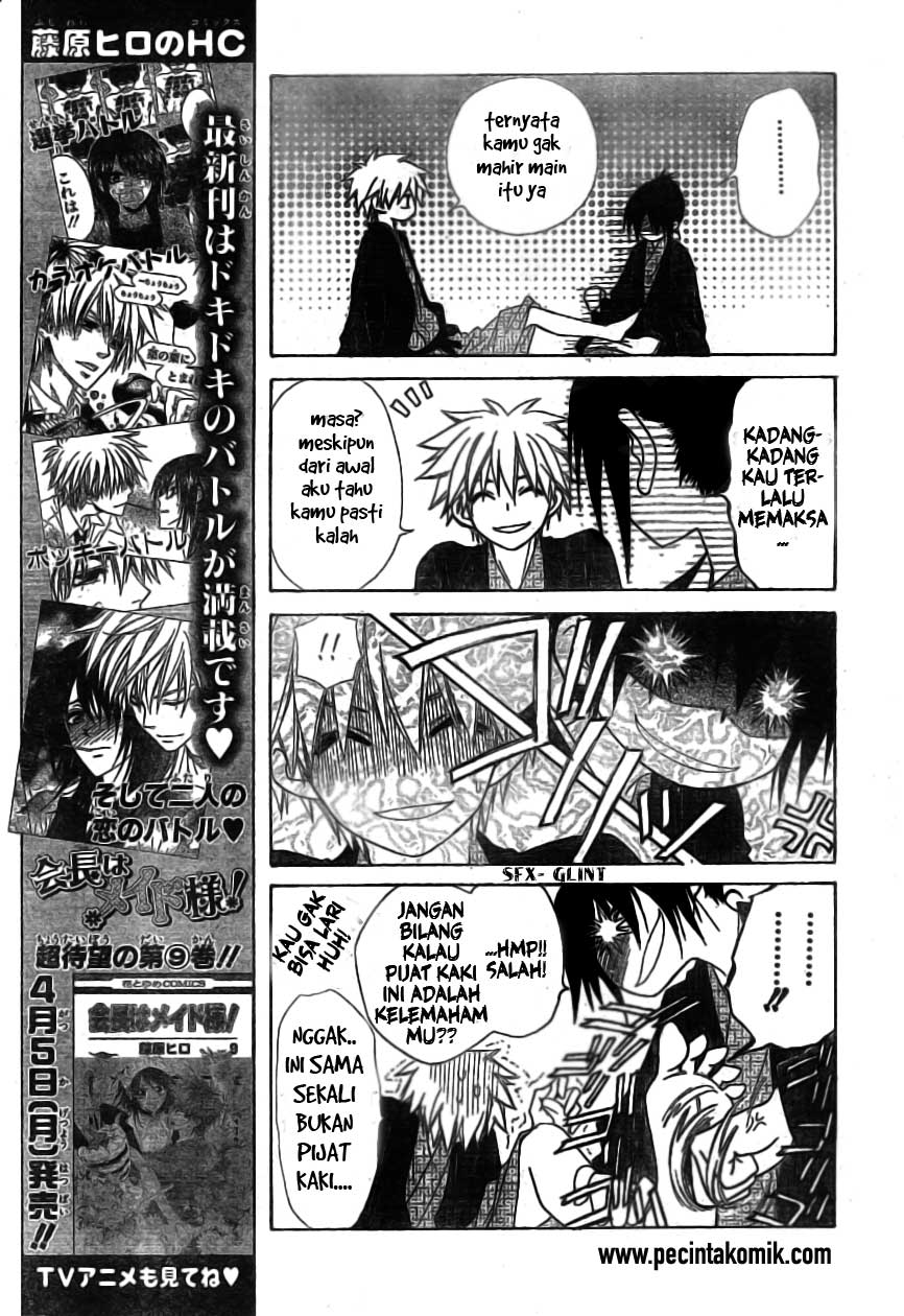 Kaichou wa Maid-sama! Chapter 48 - halaman 18