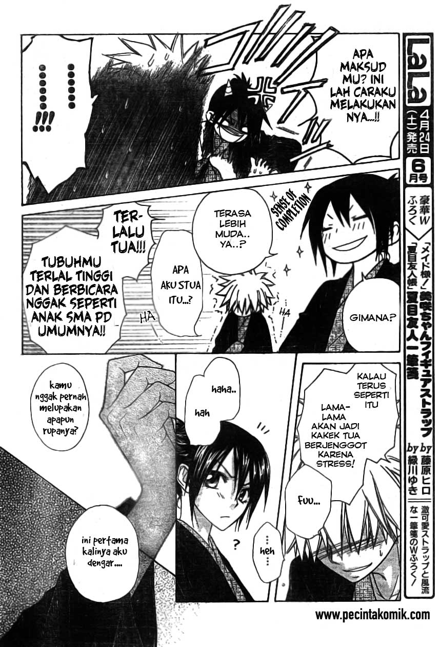 Kaichou wa Maid-sama! Chapter 48 - halaman 19