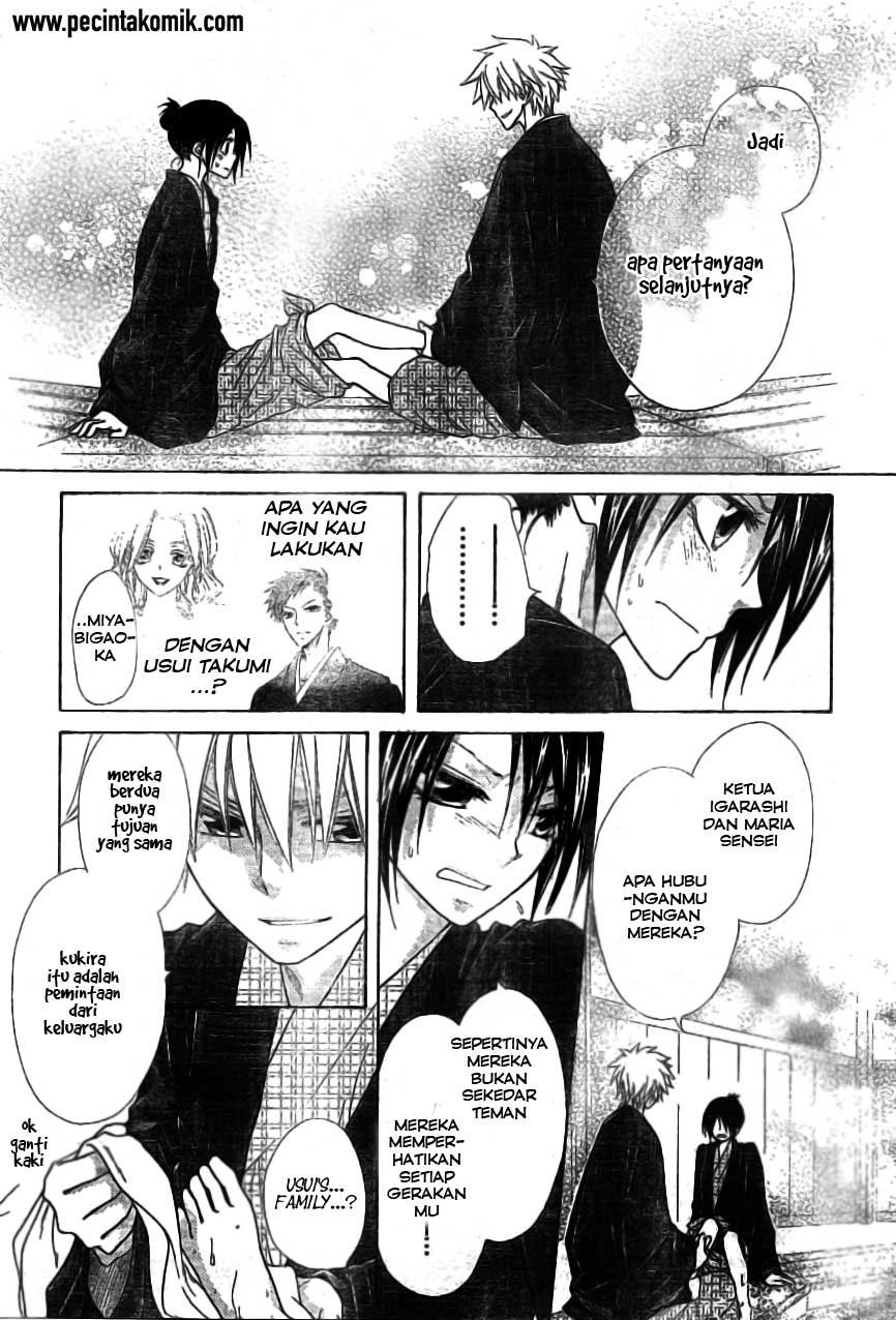 Kaichou wa Maid-sama! Chapter 48 - halaman 22