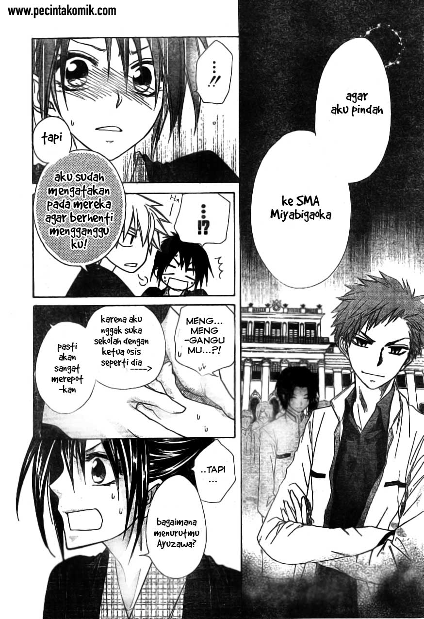 Kaichou wa Maid-sama! Chapter 48 - halaman 23