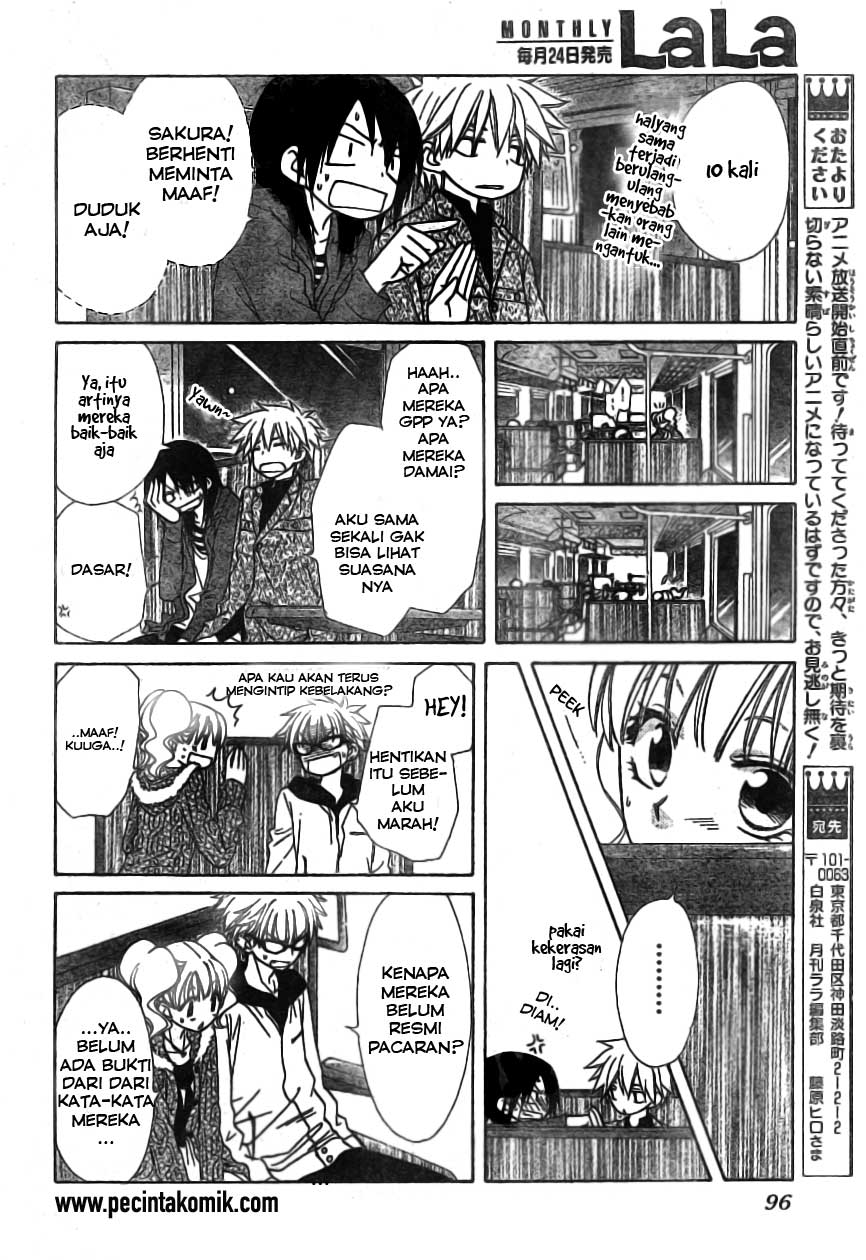 Kaichou wa Maid-sama! Chapter 48 - halaman 27