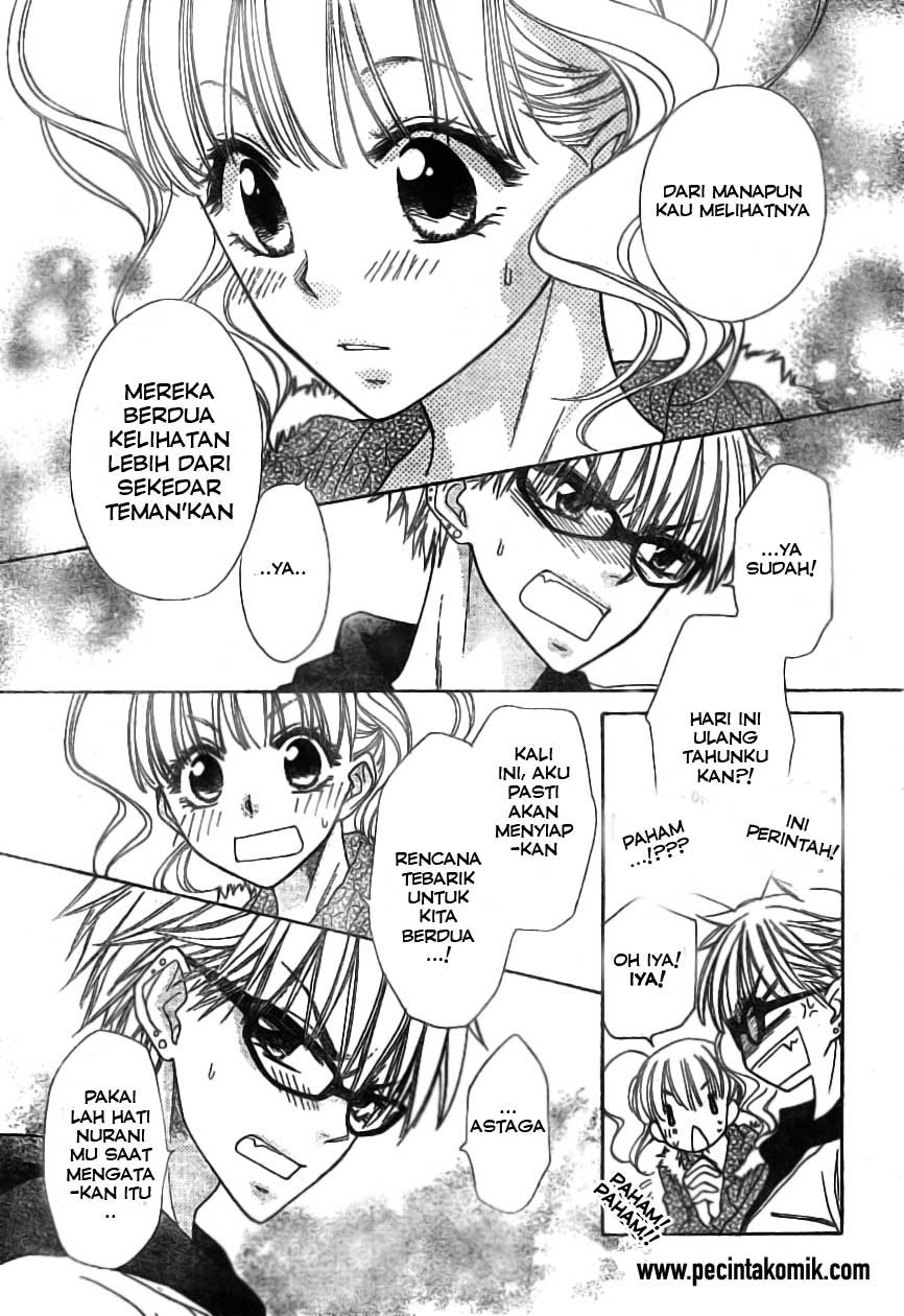 Kaichou wa Maid-sama! Chapter 48 - halaman 28