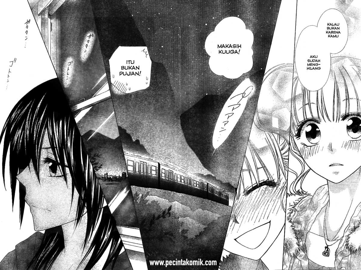Kaichou wa Maid-sama! Chapter 48 - halaman 29