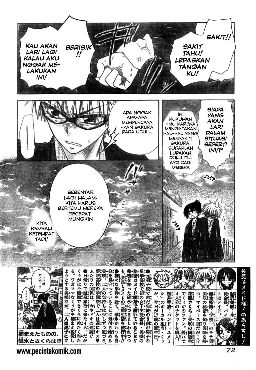 Kaichou wa Maid-sama! Chapter 48 - halaman 3