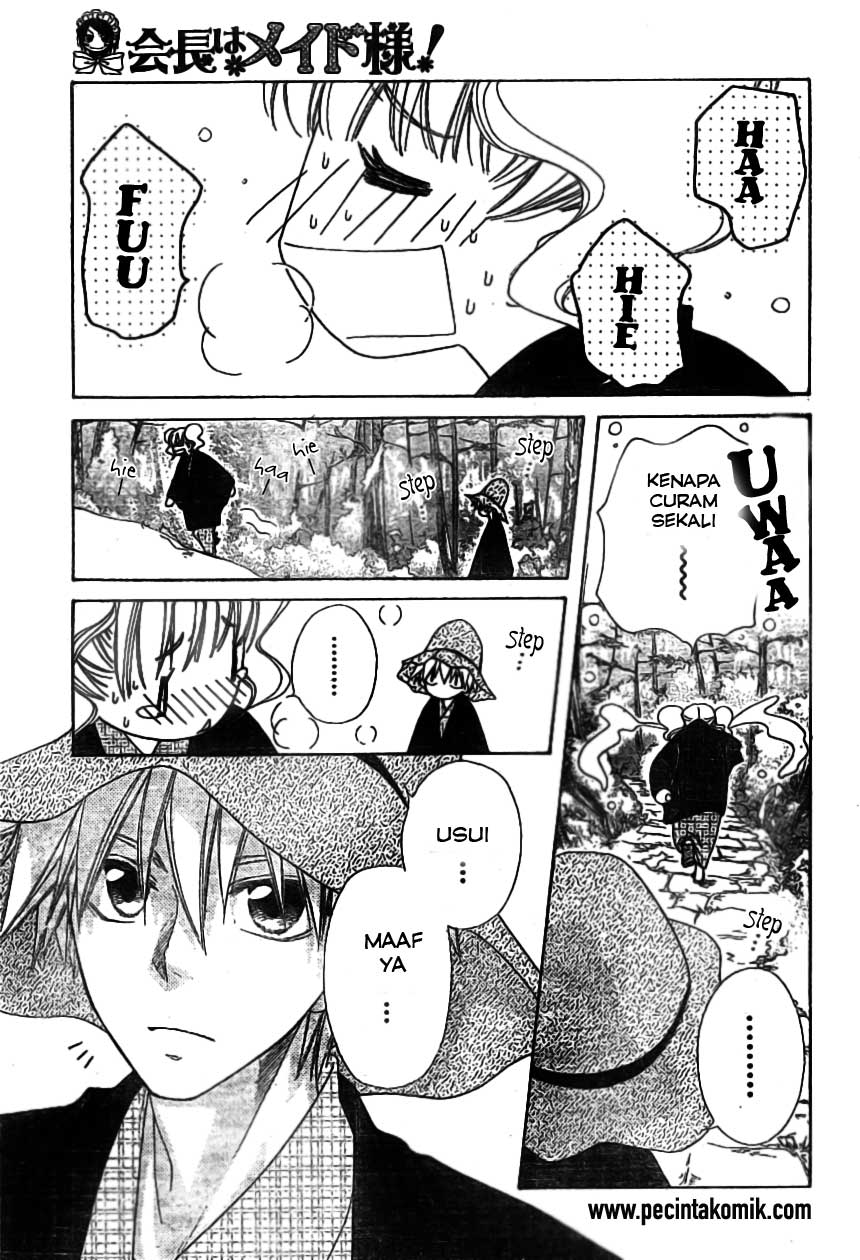 Kaichou wa Maid-sama! Chapter 48 - halaman 4