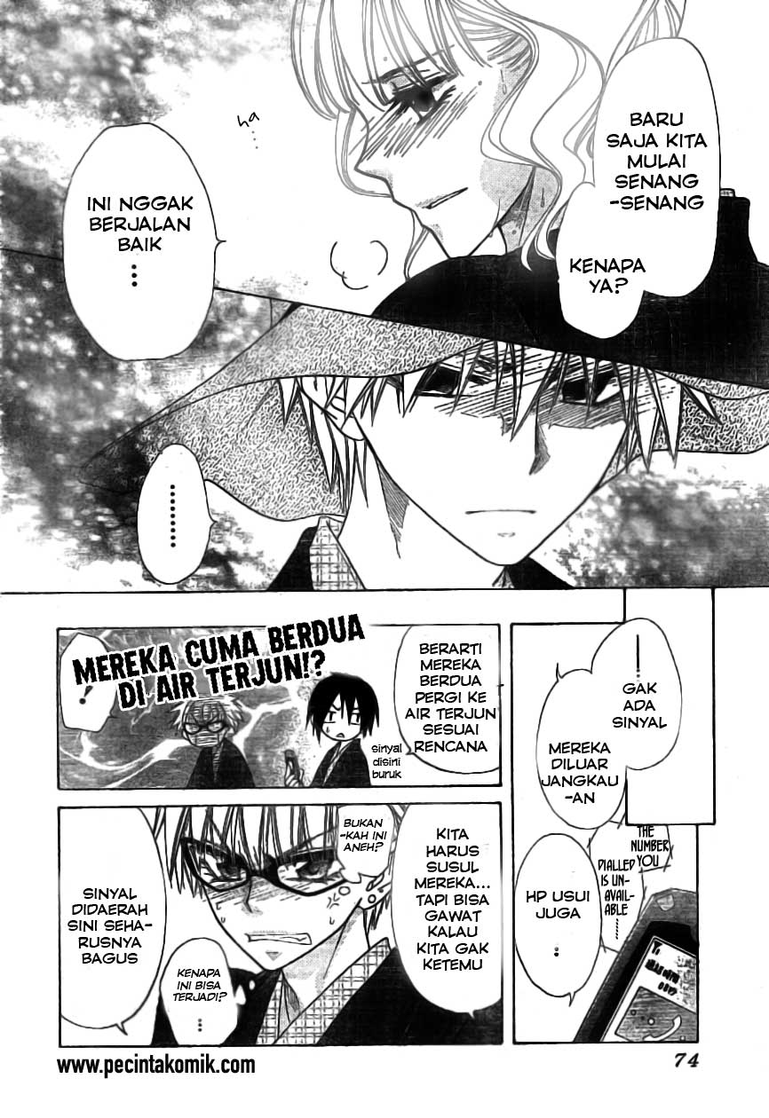 Kaichou wa Maid-sama! Chapter 48 - halaman 5