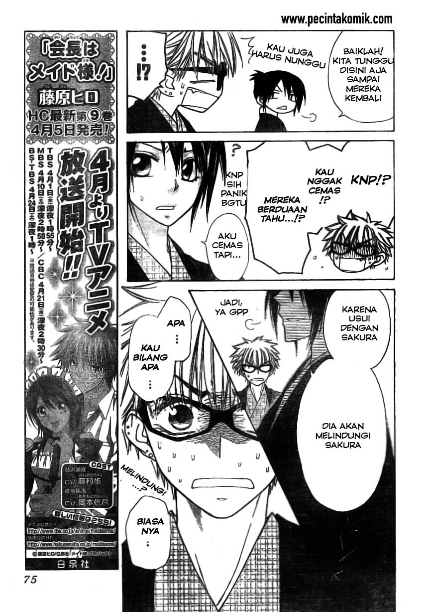Kaichou wa Maid-sama! Chapter 48 - halaman 6