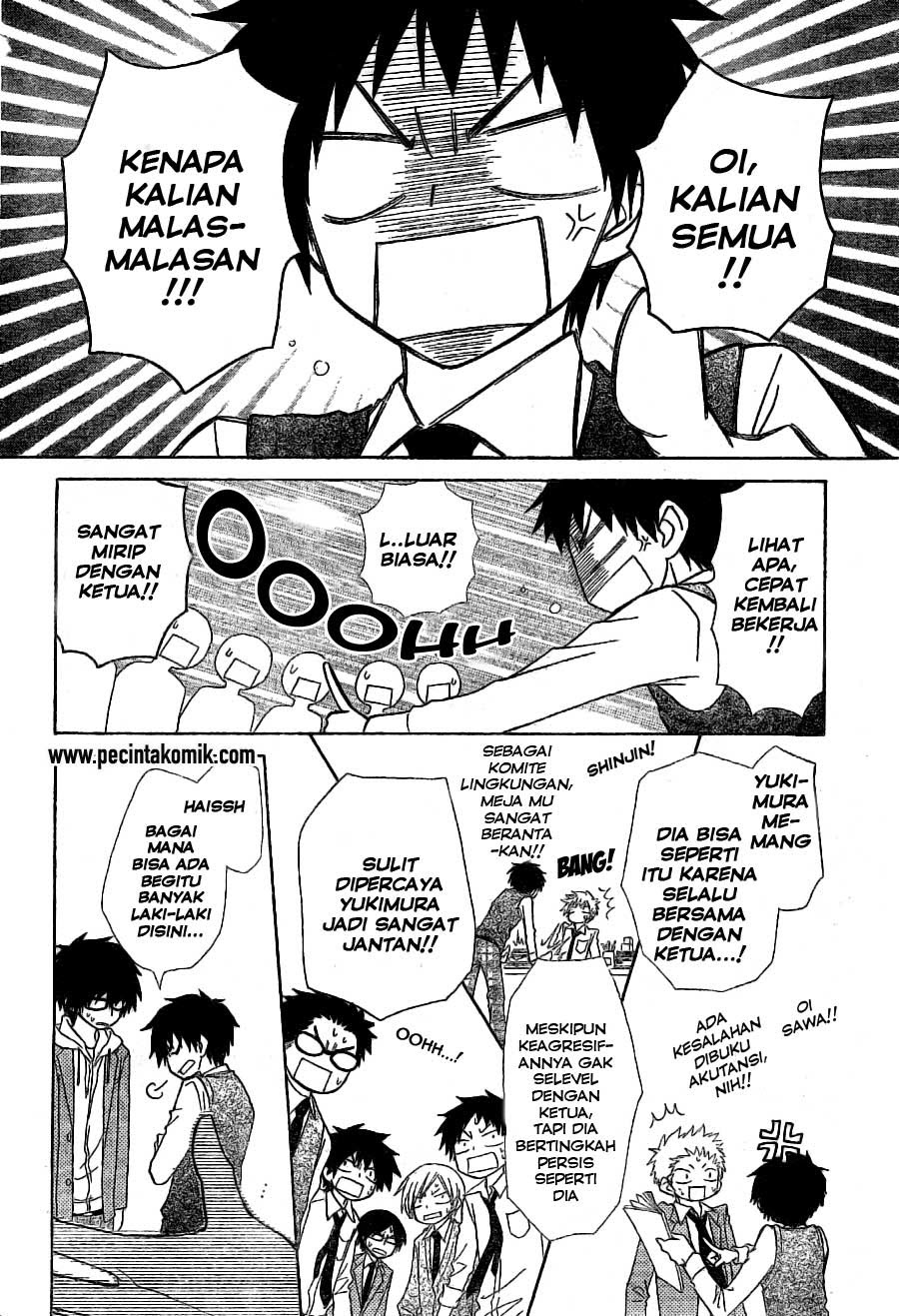 Kaichou wa Maid-sama! Chapter 49 - halaman 11