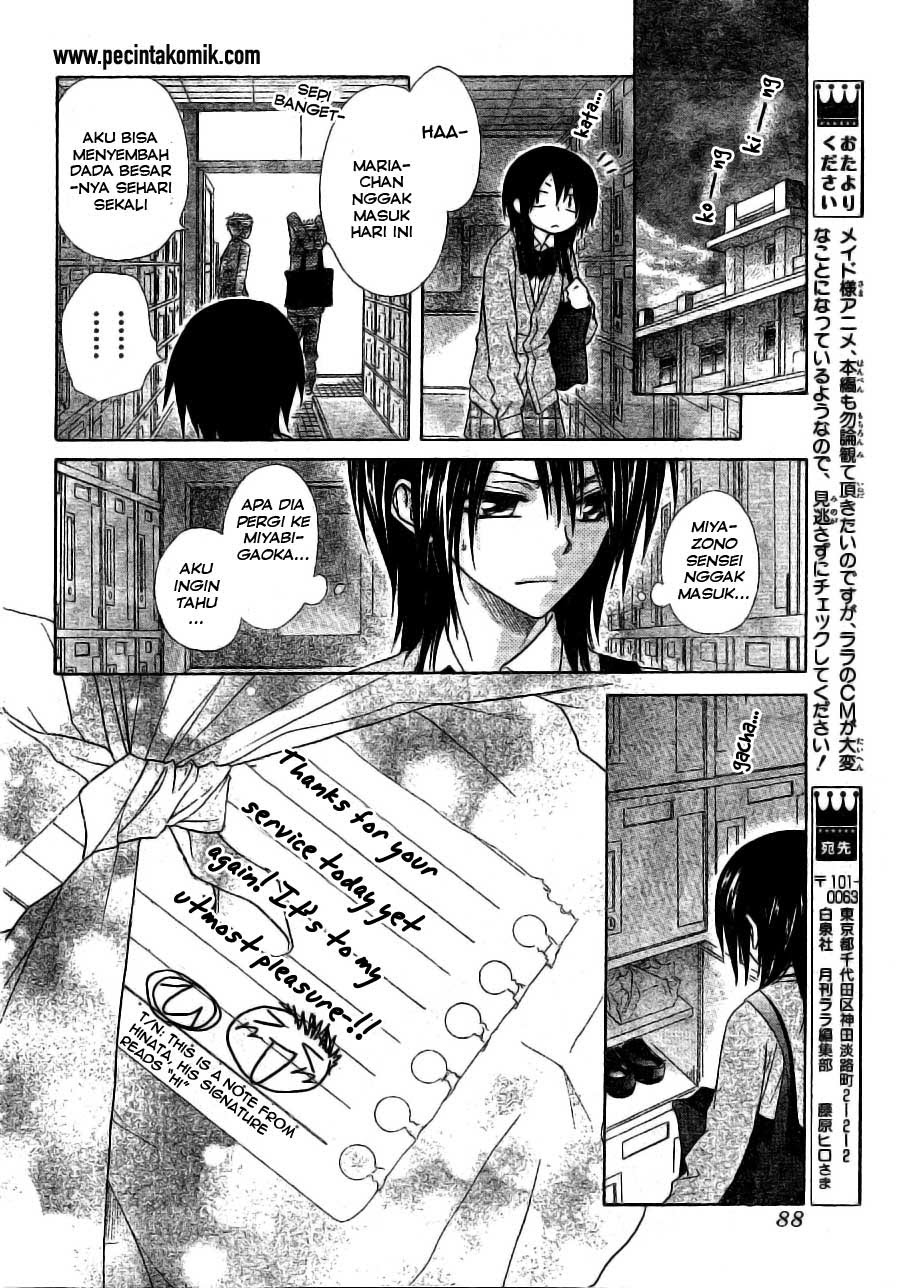 Kaichou wa Maid-sama! Chapter 49 - halaman 13