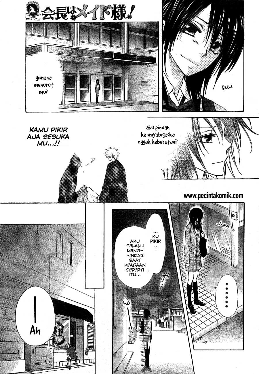 Kaichou wa Maid-sama! Chapter 49 - halaman 14