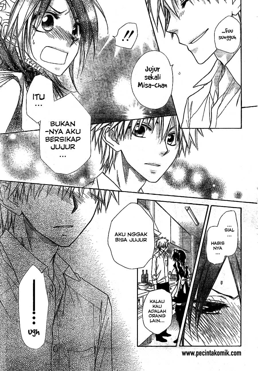 Kaichou wa Maid-sama! Chapter 49 - halaman 18