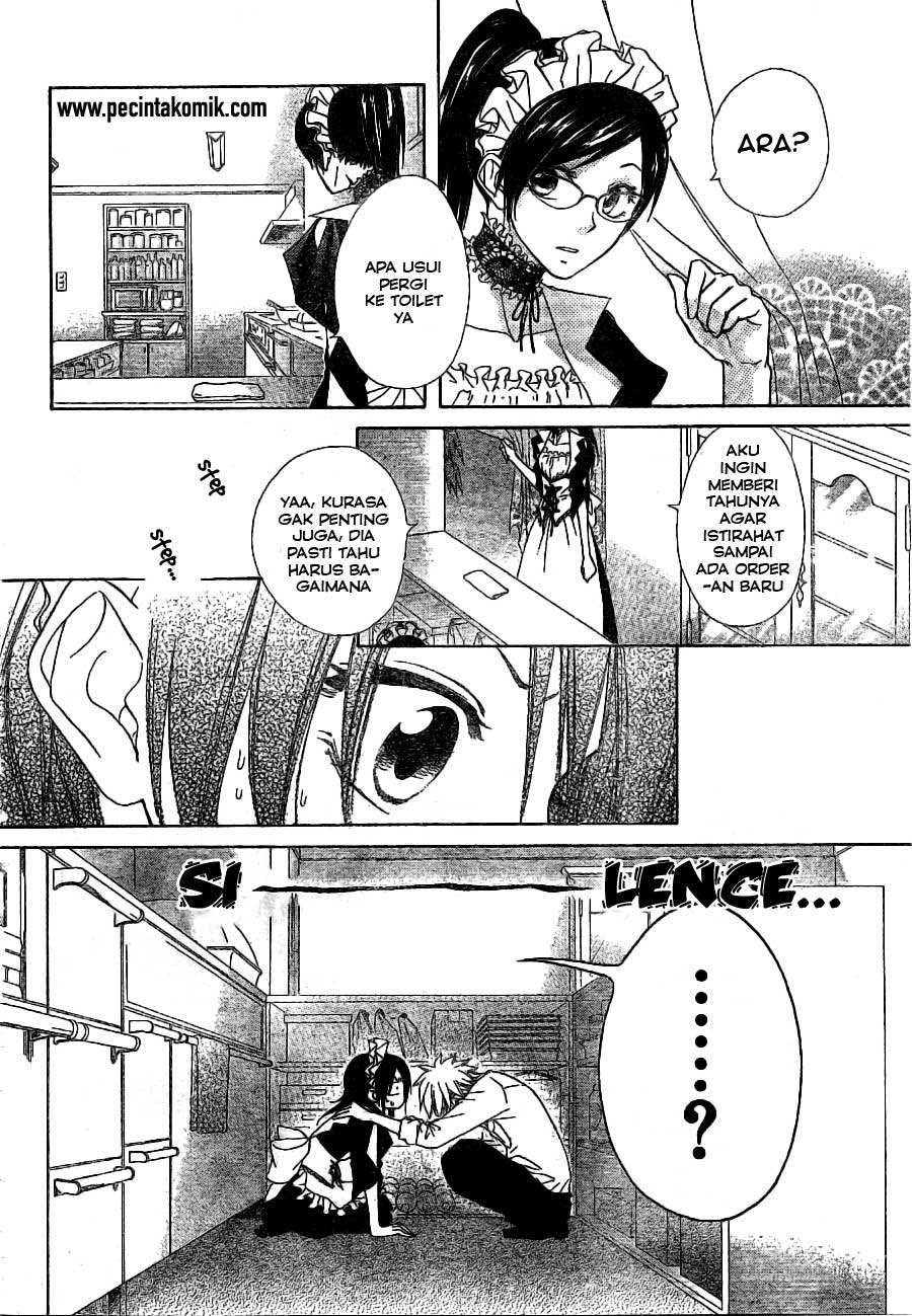 Kaichou wa Maid-sama! Chapter 49 - halaman 19