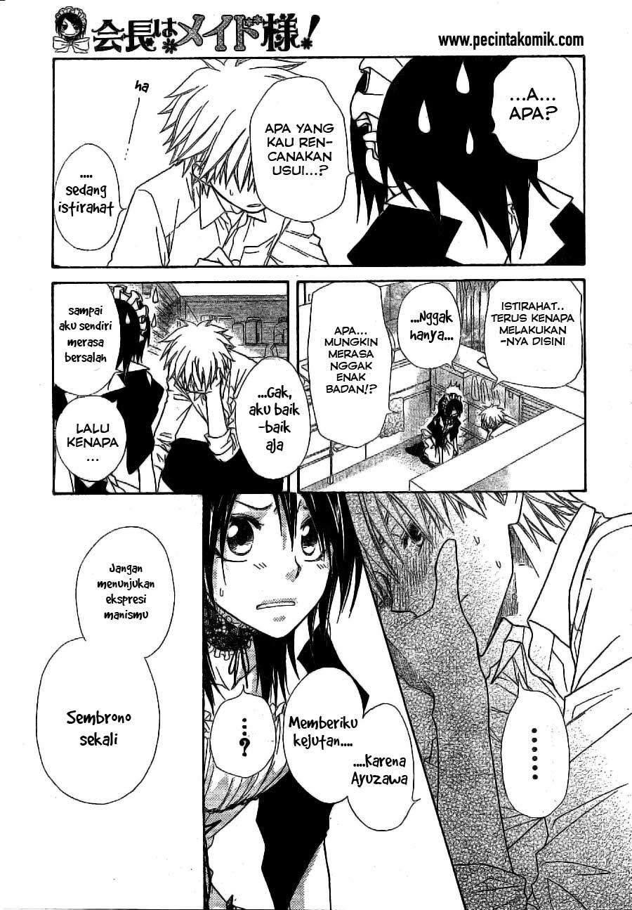Kaichou wa Maid-sama! Chapter 49 - halaman 20