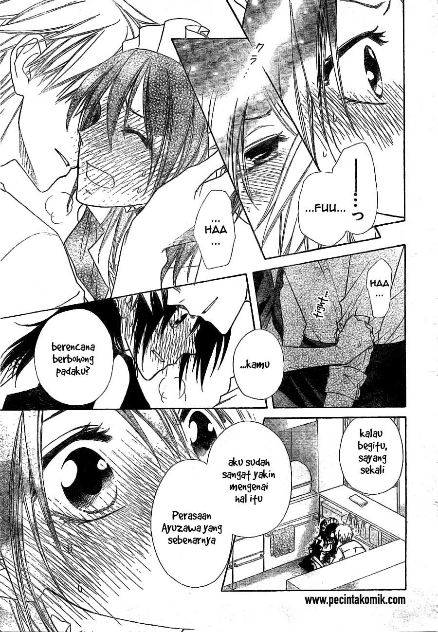 Kaichou wa Maid-sama! Chapter 49 - halaman 24