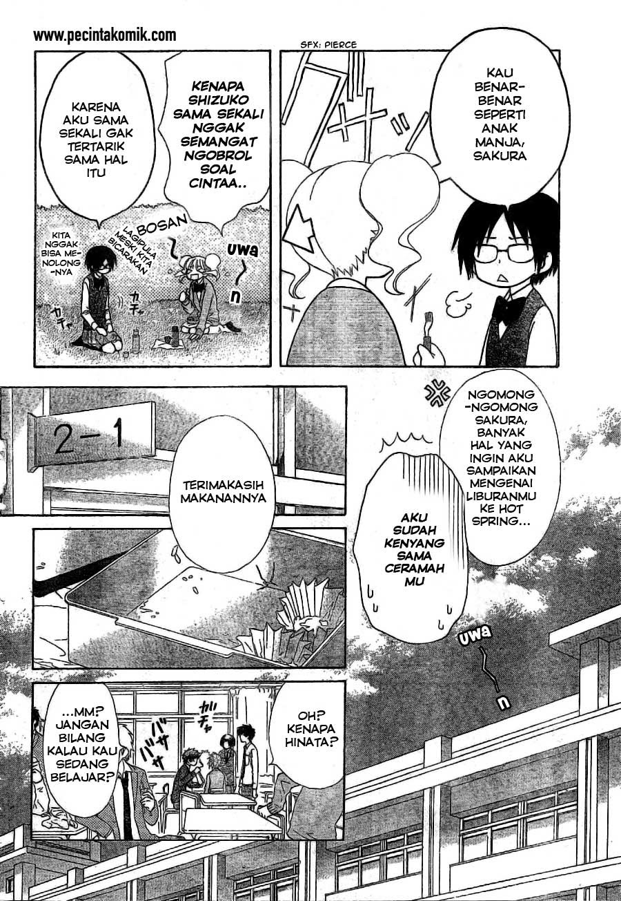 Kaichou wa Maid-sama! Chapter 49 - halaman 5
