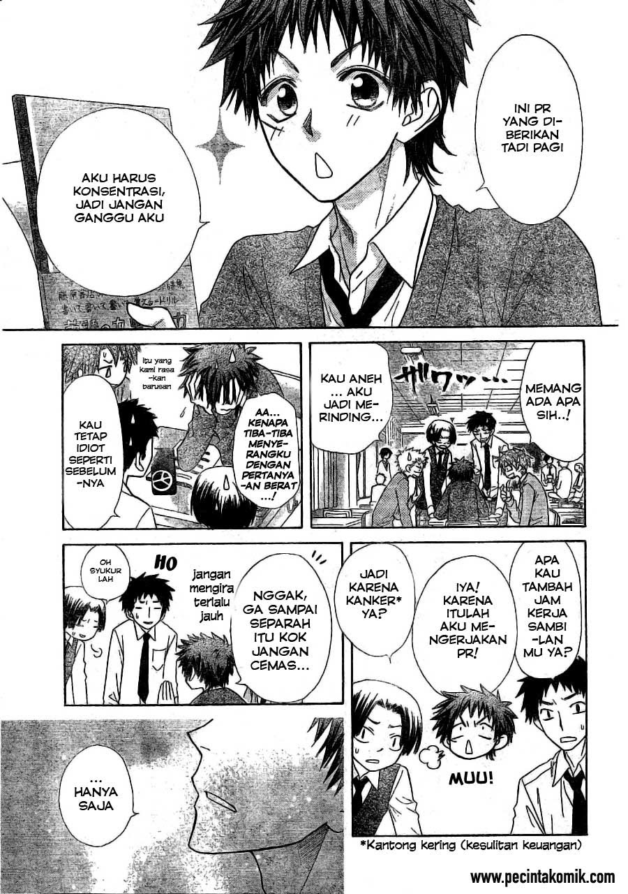 Kaichou wa Maid-sama! Chapter 49 - halaman 6