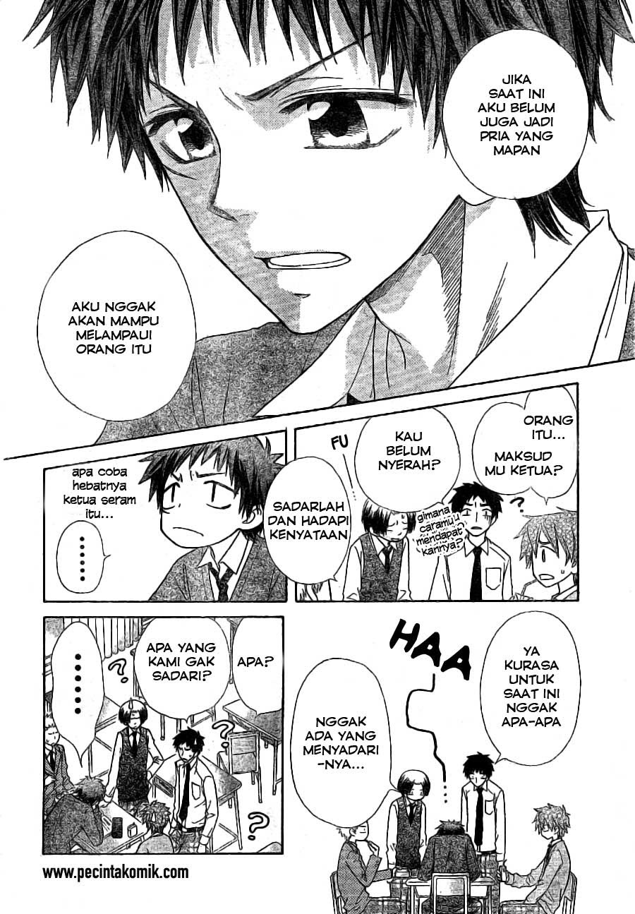Kaichou wa Maid-sama! Chapter 49 - halaman 7