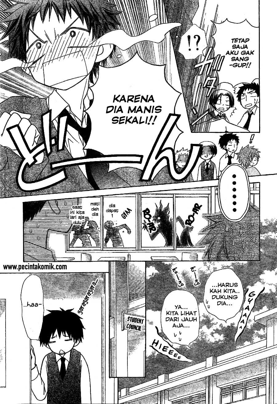 Kaichou wa Maid-sama! Chapter 49 - halaman 8