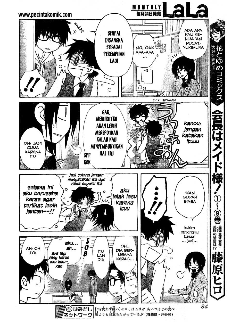 Kaichou wa Maid-sama! Chapter 49 - halaman 9