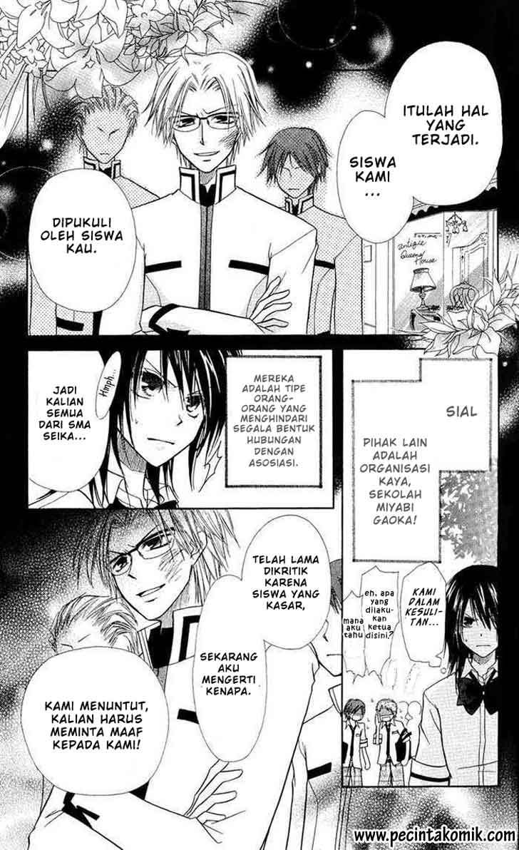 Kaichou wa Maid-sama! Chapter 5 - halaman 12