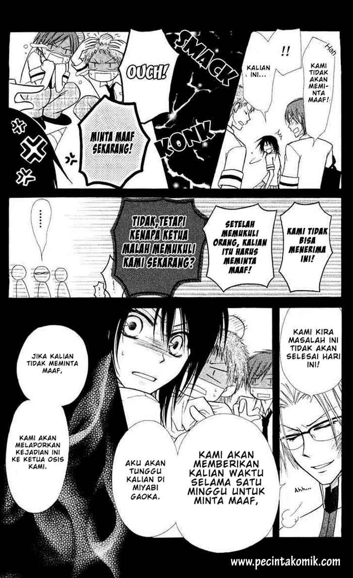 Kaichou wa Maid-sama! Chapter 5 - halaman 13