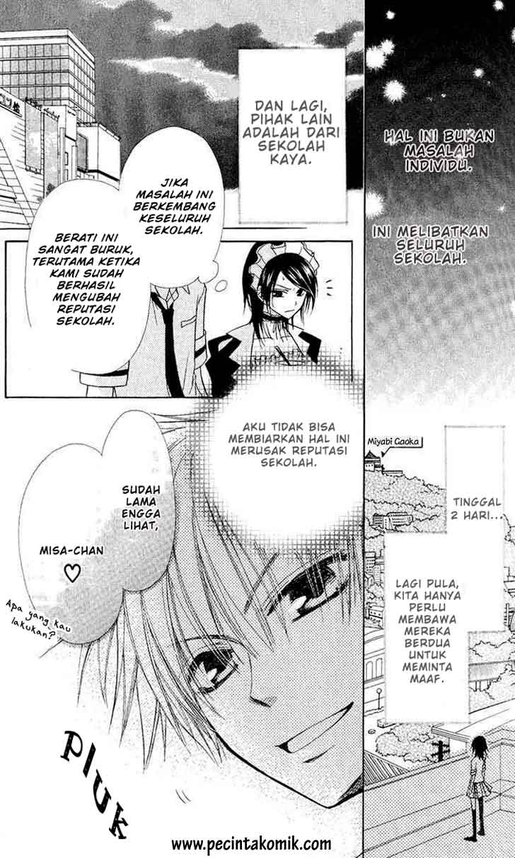 Kaichou wa Maid-sama! Chapter 5 - halaman 14