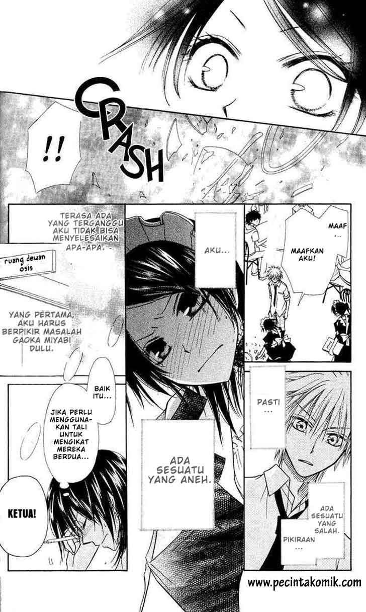 Kaichou wa Maid-sama! Chapter 5 - halaman 15
