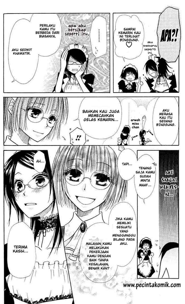 Kaichou wa Maid-sama! Chapter 5 - halaman 23