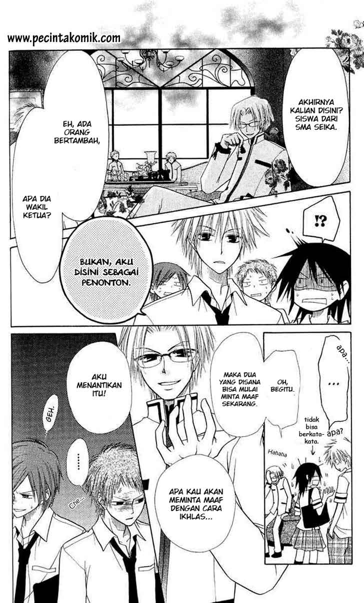 Kaichou wa Maid-sama! Chapter 5 - halaman 29