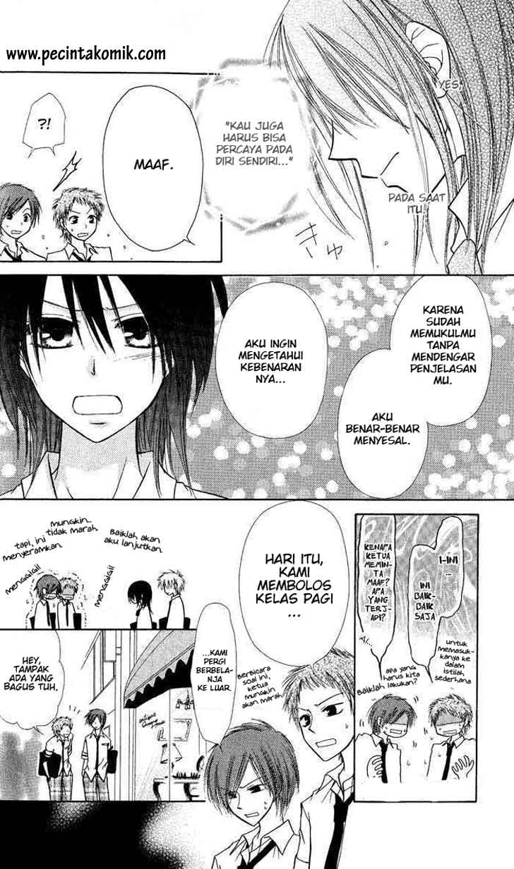 Kaichou wa Maid-sama! Chapter 5 - halaman 31