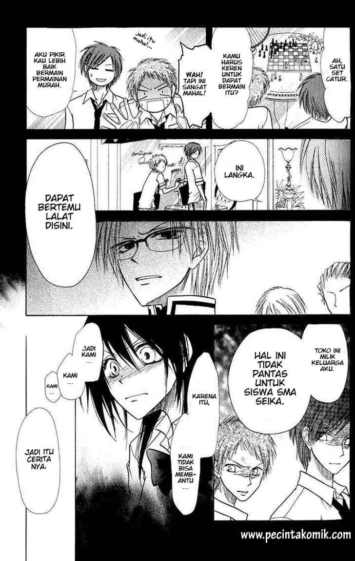 Kaichou wa Maid-sama! Chapter 5 - halaman 32
