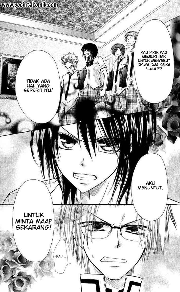 Kaichou wa Maid-sama! Chapter 5 - halaman 34