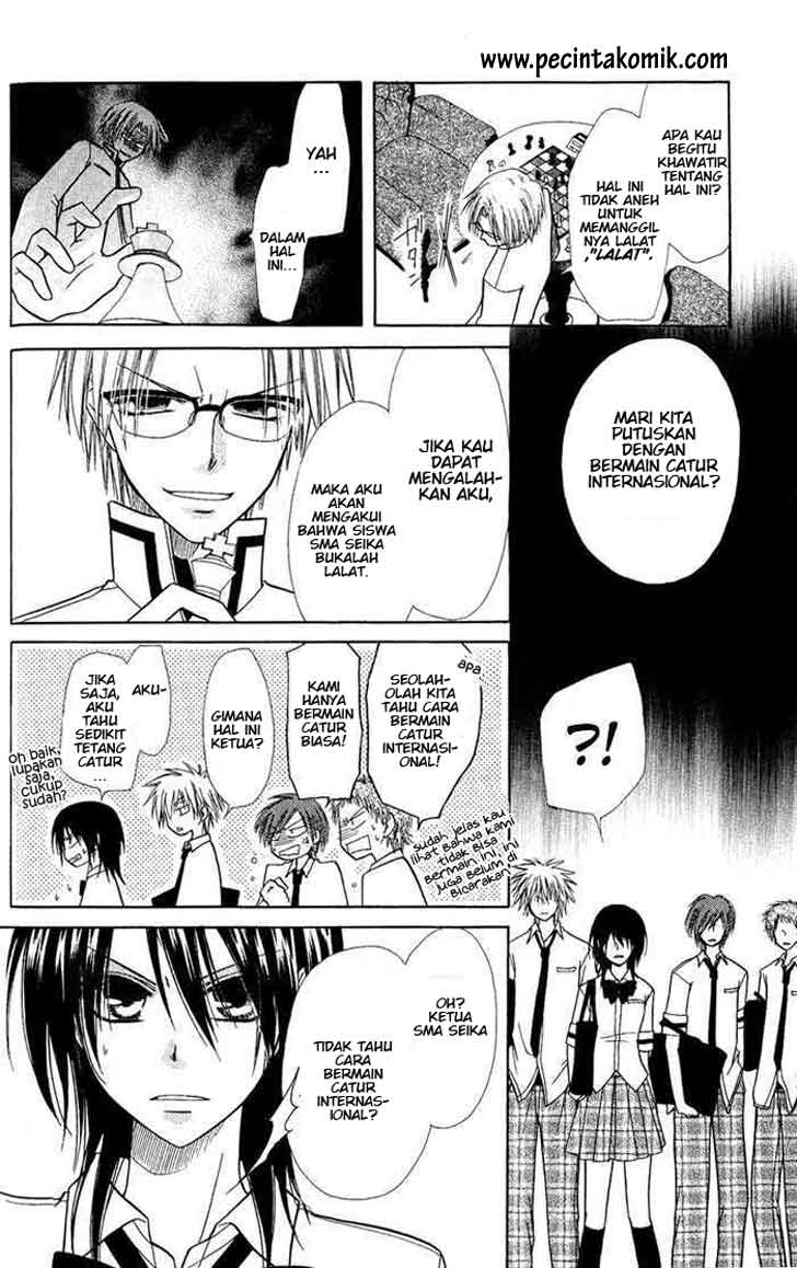 Kaichou wa Maid-sama! Chapter 5 - halaman 35