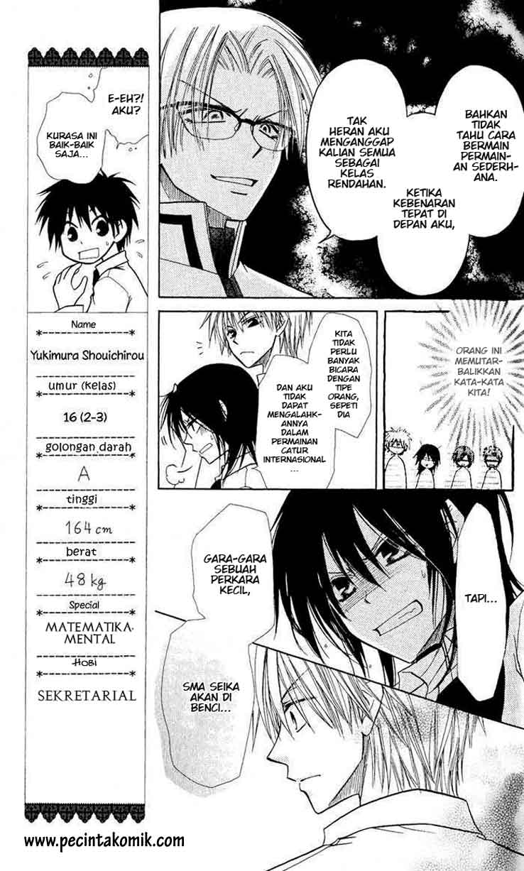 Kaichou wa Maid-sama! Chapter 5 - halaman 36