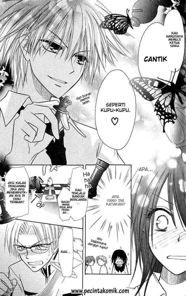 Kaichou wa Maid-sama! Chapter 5 - halaman 38