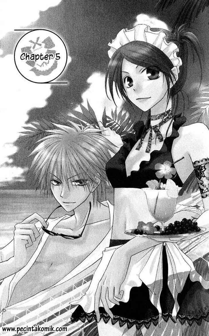 Kaichou wa Maid-sama! Chapter 5 - halaman 4