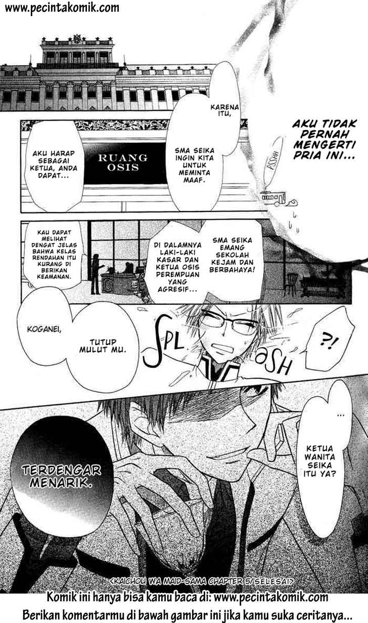 Kaichou wa Maid-sama! Chapter 5 - halaman 44