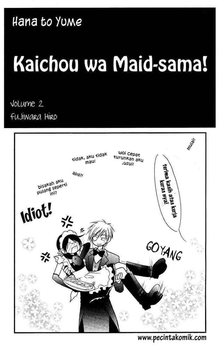 Kaichou wa Maid-sama! Chapter 5 - halaman 5