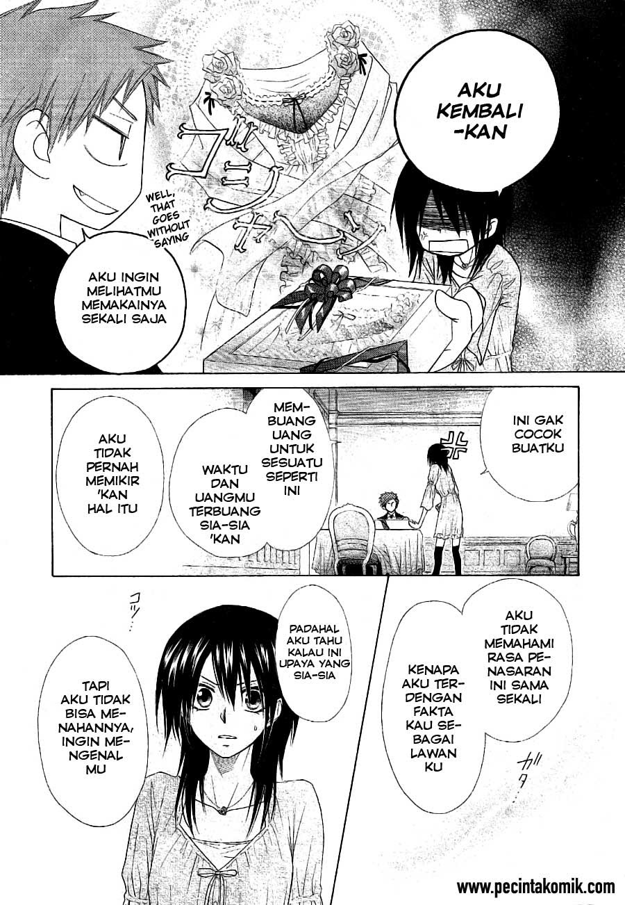 Kaichou wa Maid-sama! Chapter 50 - halaman 12