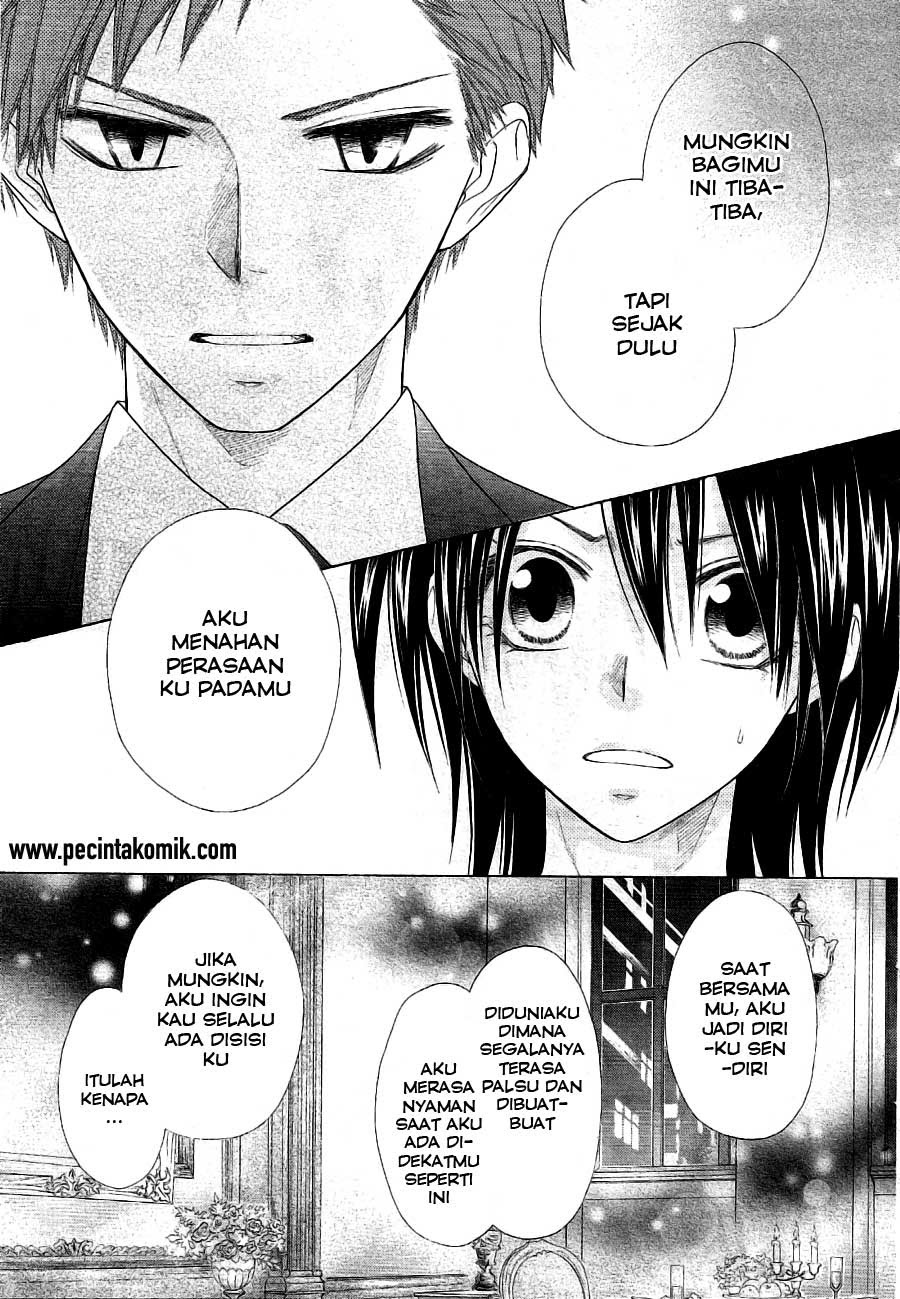 Kaichou wa Maid-sama! Chapter 50 - halaman 14