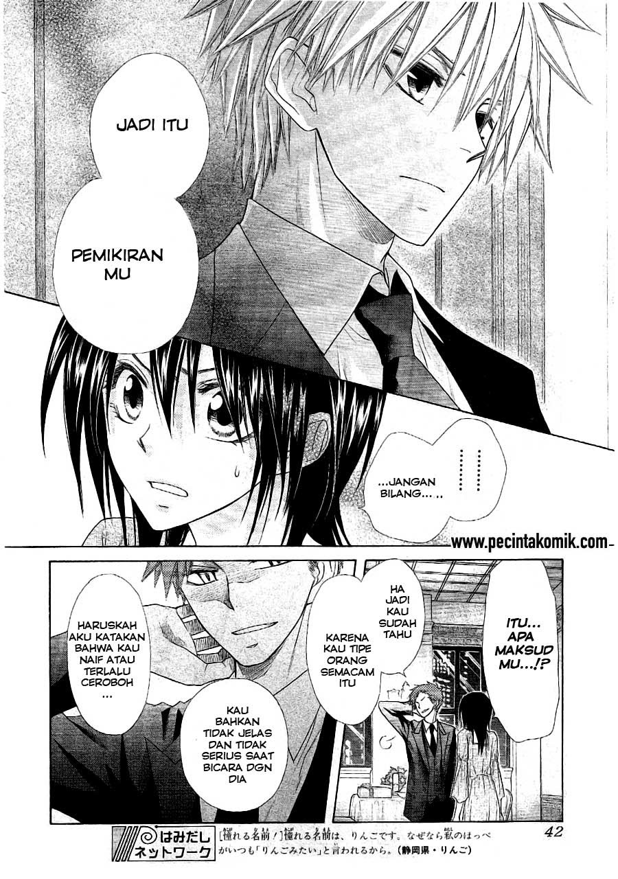 Kaichou wa Maid-sama! Chapter 50 - halaman 19