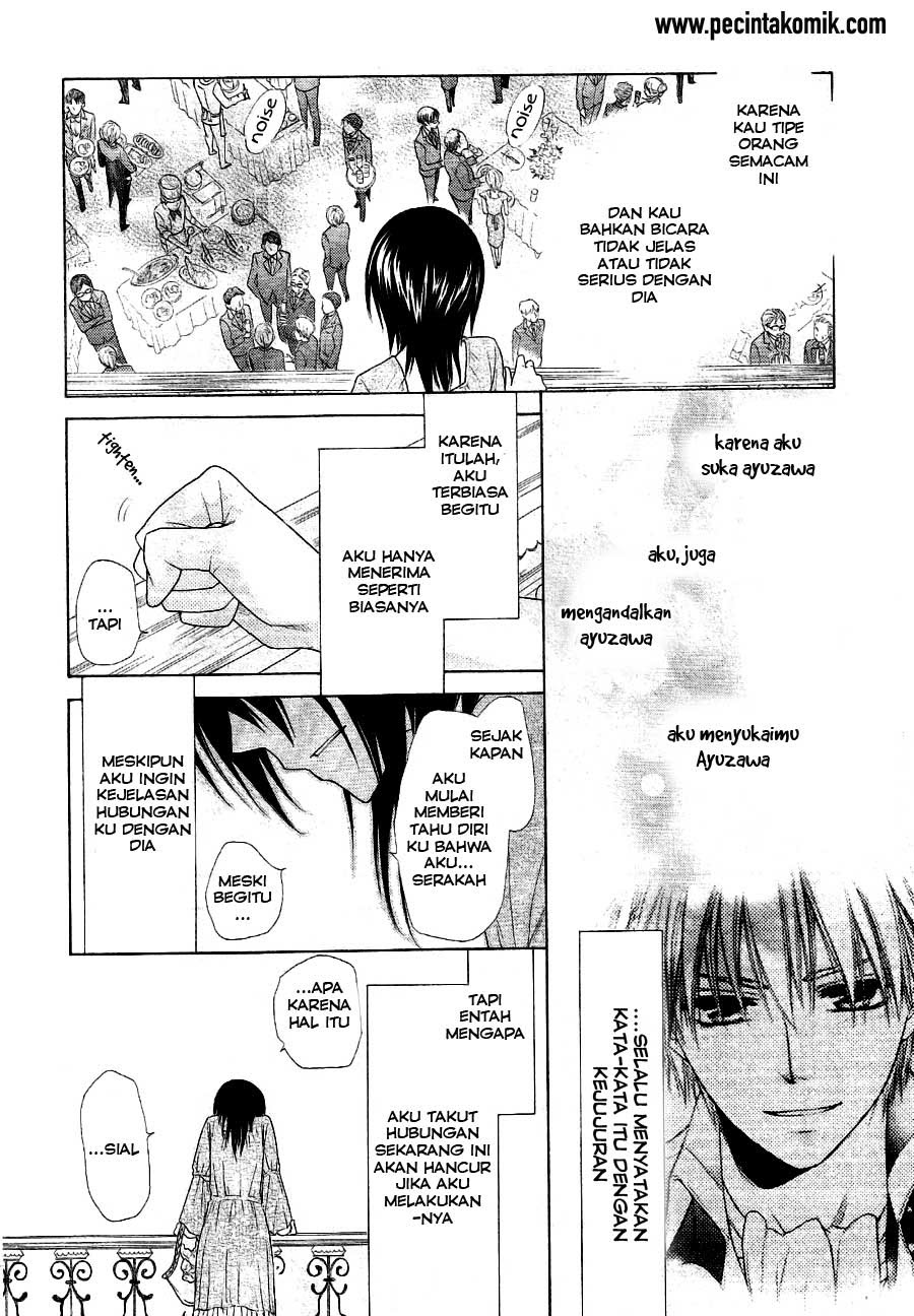 Kaichou wa Maid-sama! Chapter 50 - halaman 23