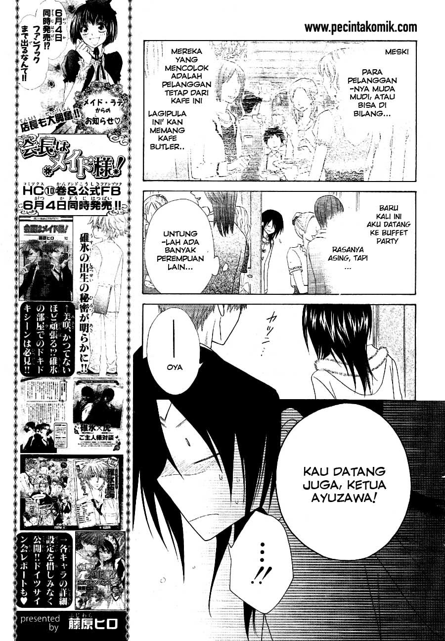 Kaichou wa Maid-sama! Chapter 50 - halaman 4