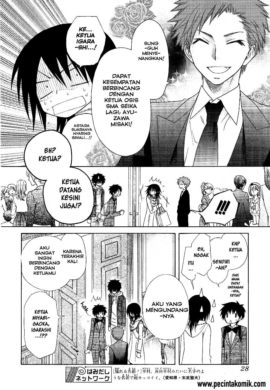 Kaichou wa Maid-sama! Chapter 50 - halaman 5