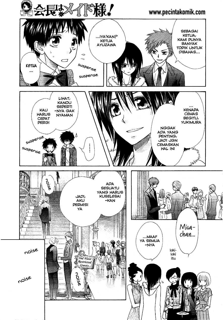 Kaichou wa Maid-sama! Chapter 50 - halaman 6